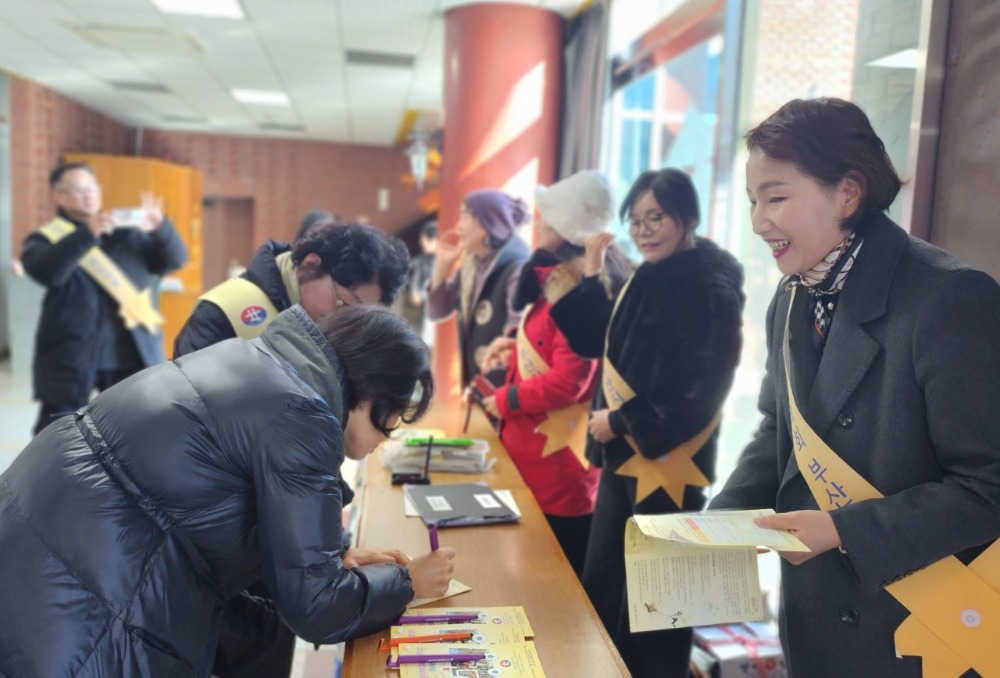 한국미바회 부산지부_사진_20241227_7.jpg