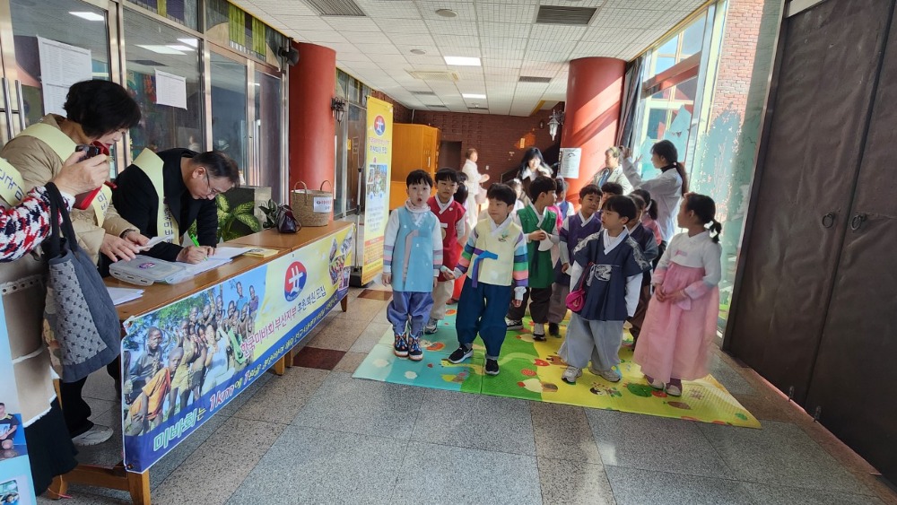 한국미바회 부산지부_사진_20250131_4.jpg