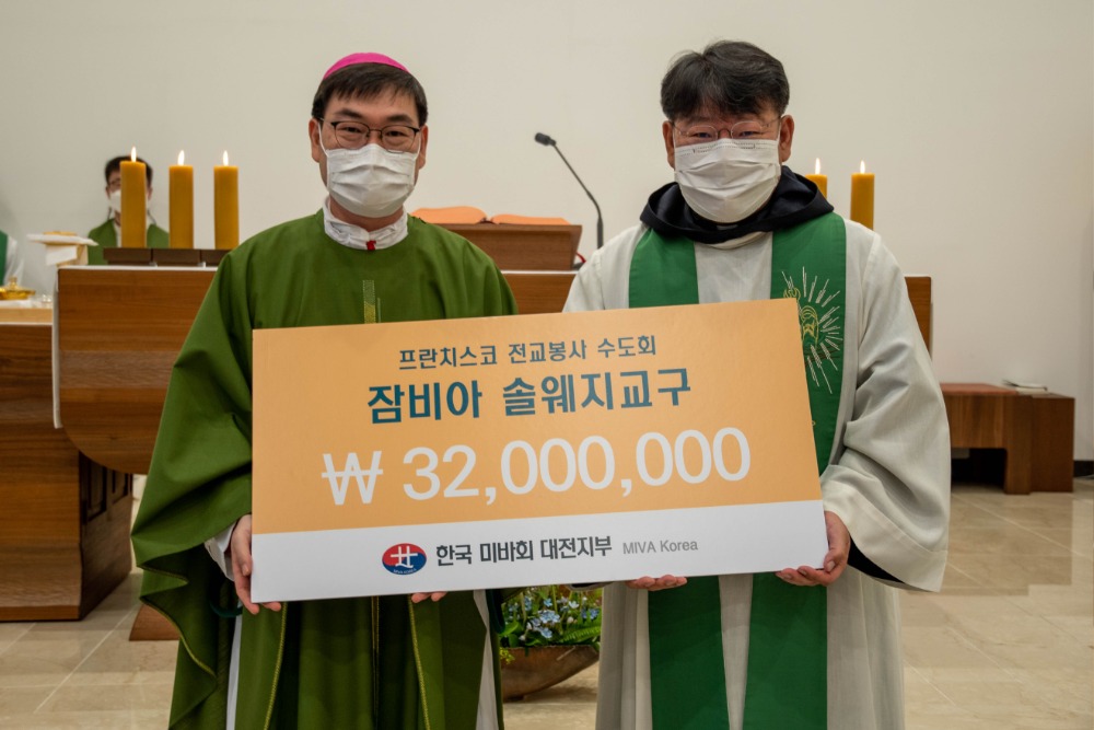 20221020-제39차 한국미바회 정기총회 000075.jpg