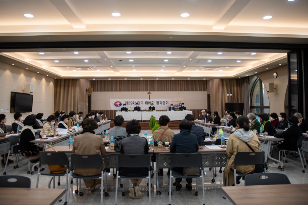 20221020-제39차 한국미바회 정기총회 000151.jpg