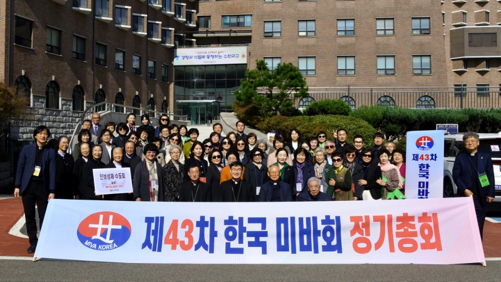 20241024-미바회 67.JPG