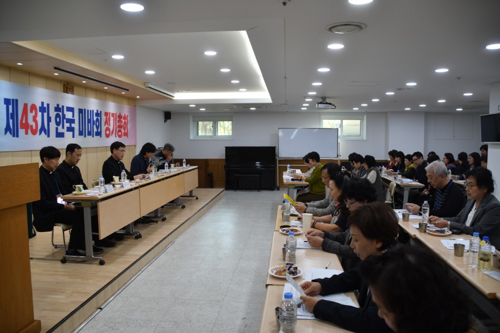 20241024-미바회 152.JPG