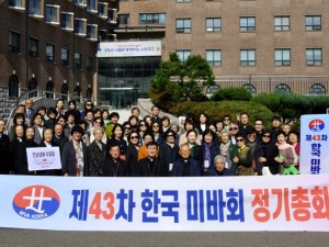 20241024-미바회 67.JPG