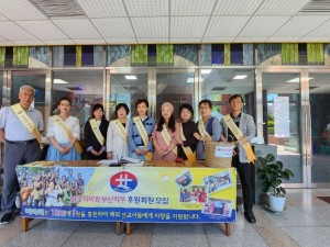 한국미바회 부산지부_사진_20250615_1.jpg