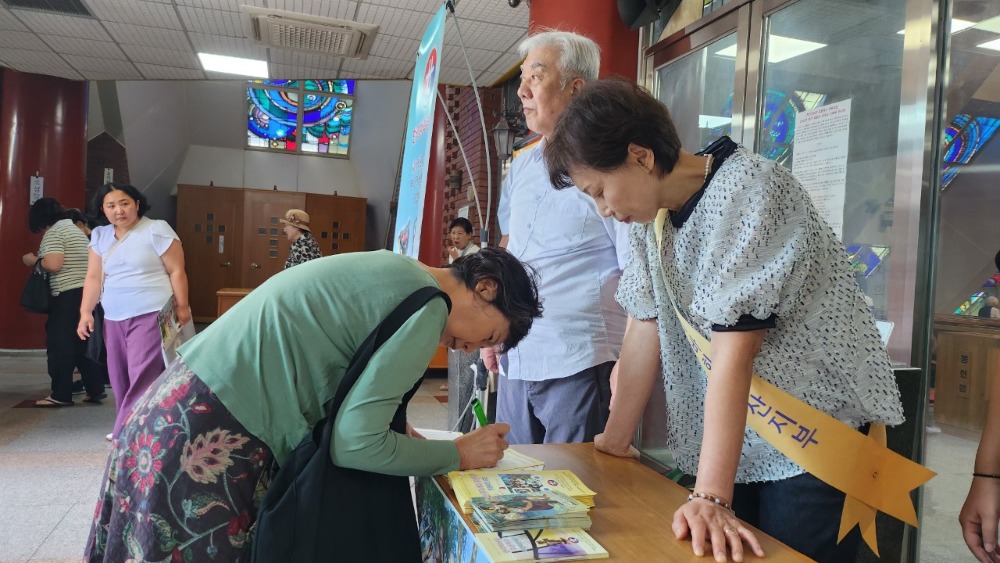 한국미바회 부산지부_사진_20250704_2.jpg